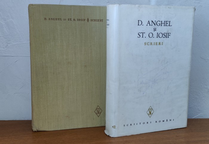 D. Anghel și St. O. Iosif - Opere (2 volume)