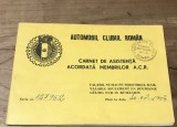 (2) Act Carnet ACR