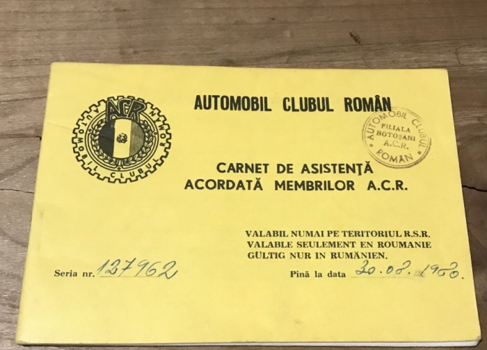 (2) Act Carnet ACR
