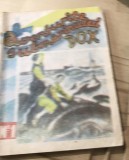 Cumpara ieftin RVS Revista Aventurile submarinului Dox - editie postdecembrista - Nr 1