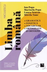 Limba romana. Gramatica, fonetica, vocabular, ortografie si ortoepie in conformitate cu DOOM3 - Ion Popa, Marinela Popa, Laura Neacsu, Mirela Tanc