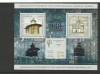 Romania MNH 2008 - emisiune comuna Rusia Federatia Rusa - LP 1809 b X5, Nestampilat