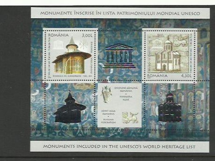 Romania MNH 2008 - emisiune comuna Rusia Federatia Rusa - LP 1809 b X5
