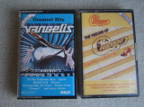 VANGELIS / CHICAGO - 2 Casete Originale RCA / CBS Germany, Rock