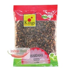 Kings Anardana Whole (Seminte de Rodie) 100g foto