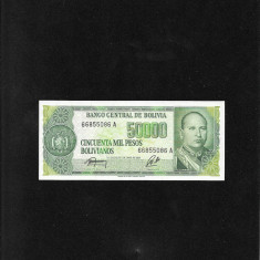 Bolivia 50000 50.000 pesos bolivianos 1984 seria66855086 unc