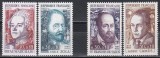 Franta 1967 - Bărbați celebri, 2 Serii, MNH, Nestampilat
