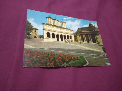 CARTE POSTALA BUCURESTI PATRIARHIA CIRCULATA foto