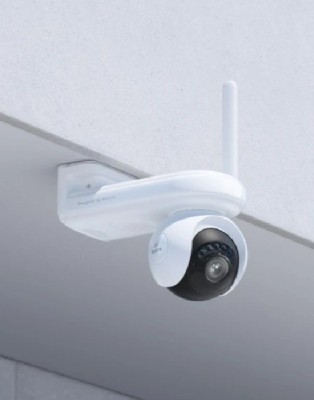 Camera de supraveghere Reolink Altas PT Ultra; Altas SERIES B660 foto