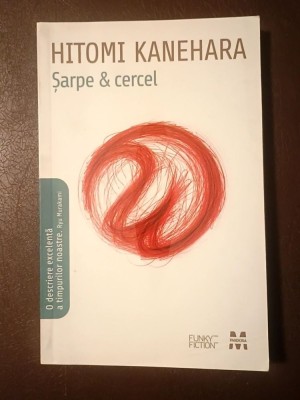 Hitomi Kanehara - Șarpe și cercel foto