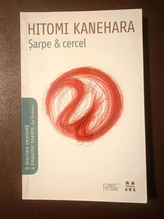 Hitomi Kanehara - Șarpe și cercel