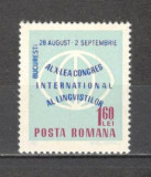 Romania.1967 Congres international al lingvistilor DR.159, Nestampilat