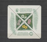 FIP I Virag I (FIP I Flora I) LP1616 Ungaria 1958