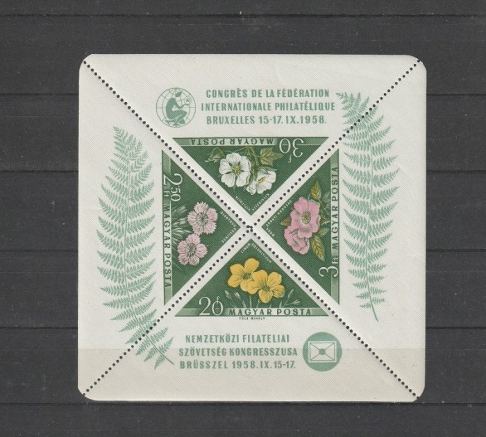 FIP I Virag I (FIP I Flora I) LP1616 Ungaria 1958