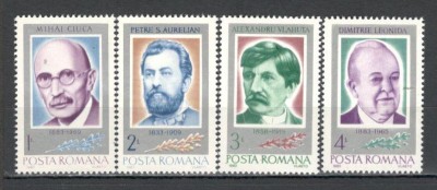 Romania.1984 Aniversari TR.472 foto