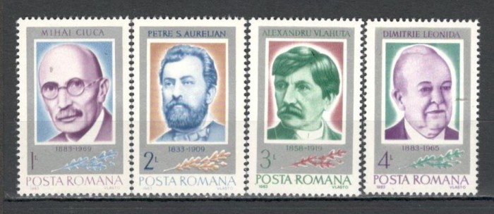 Romania.1984 Aniversari TR.472