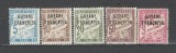 Guyana Franceza.1925 Porto-supr. MG.64