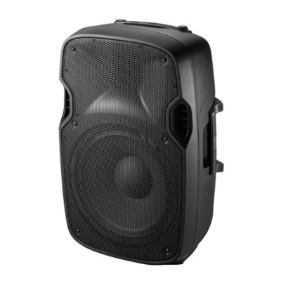 Boxa acustica activa 8 inch, sistem bass-reflex cu 2 cai, 200 W foto