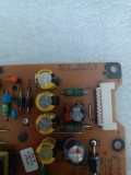 EAX64905501 (2.3)