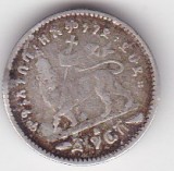 Etiopia Ethiopia 1 Gersh - Menelik II 1889 (1897)