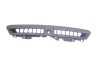 Nerasta JAGUAR E-PACE X540 2018 OEM: J9C3-046B62-AC 12166033