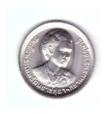 Moneda Thailanda 1 baht 1977 Investiture of Crown Princess, stare foarte buna, cu luciu