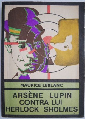 Arsene Lupin contra lui Herlock Sholmes &amp;ndash; Maurice Leblanc foto