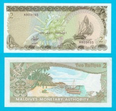 Maldive (p#9) 2 Rufiyaa 1983 aUNC+ &#039;Plajă&#039; serie: A903105