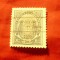 Timbru Compania de Mozambic 1898 supratipar Centenarul Indiei ,val. 300r stamp.