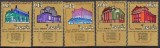 Israel 1970 - Sinagogi, serie neuzata cu tab