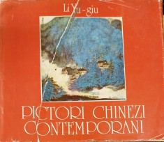 Pictori chinezi contemporani - Li Yu-Giu foto