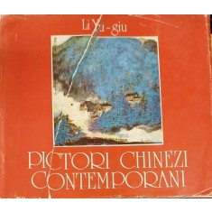 Pictori chinezi contemporani - Li Yu-Giu
