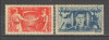 Romania.1945 Frontul Plugarilor CR.35, Nestampilat