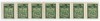 *Romania, LP 73c/1922, Incoronarea regelui Ferdinand laAlba Iulia, straif 7, MNH, Nestampilat