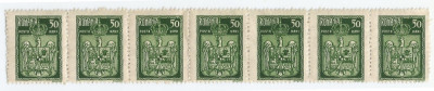 *Romania, LP 73c/1922, Incoronarea regelui Ferdinand laAlba Iulia, straif 7, MNH foto