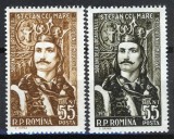 Romania MNH 1957 - 500 ani de la urcarea pe tron a lui Stefan cel Mare - LP 427