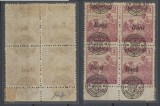 Oradea 1919 Seceratori 3 Bani bloc de 4 eroare cu sursarj mult deplasat MNH/MLH, Nestampilat
