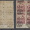 Oradea 1919 Seceratori 3 Bani bloc de 4 eroare cu sursarj mult deplasat MNH/MLH