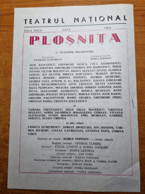 program teatrul national-plosnita,d. radulescu,g.dinica,draga olteanu,cozorici foto
