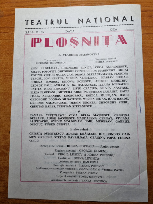program teatrul national-plosnita,d. radulescu,g.dinica,draga olteanu,cozorici