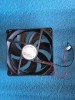 Ventilator carcas PC 12 cm x 12 cm