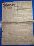 ziarul romania libera 14 iunie 1953 - uzinele vulcan,articol orasul iasi , raionul iasi