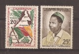 Camerun 1960 - Proclamarea Independenței - Inscripționat &bdquo;1 ER JANVIER 1960&rdquo;,MNH