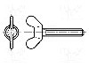 Surub M6, poliamida, lungime 10mm, cap fluture, pas filet {{Pas filet}}, BOSSARD - 1401092