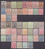 ROMANIA 1919/1922 LP 72 REGELE FERDINAND BUST MARE+BUST MIC UZUALE SERIA COMPLETA DE 36 VALORI +VARIETATE STARE MNH