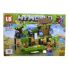 Lego My World NO.LB349 - C