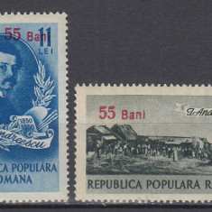 ROMANIA 1952 LP 302 CENTENARUL NASTERII LUI ION ANDREESCU SUPRATIPAR SERIE MNH