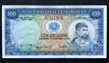 Guine 100 escudos 1971 UNC Nuno Tristao