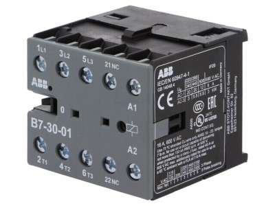 Contactor 3P 42VAC 7A cu 3 Contacte NC foto