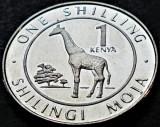 Cumpara ieftin Moneda exotica 1 SHILING - KENYA, anul 2018 *cod 2638 = UNC, Africa